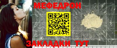 экстази Свободный
