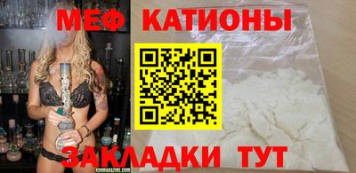 первитин Северобайкальск