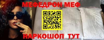 экстази Свободный