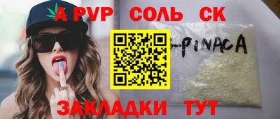экстази Свободный