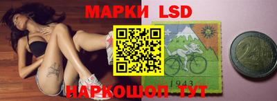 экстази Свободный