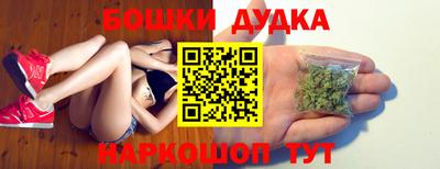 первитин Северобайкальск