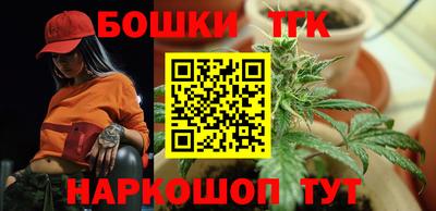 первитин Северобайкальск