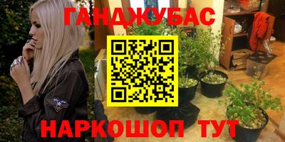 первитин Северобайкальск
