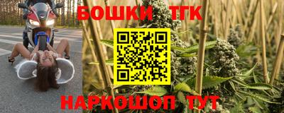 первитин Северобайкальск