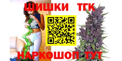 первитин Северобайкальск