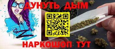 экстази Свободный