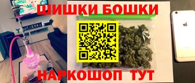 первитин Северобайкальск