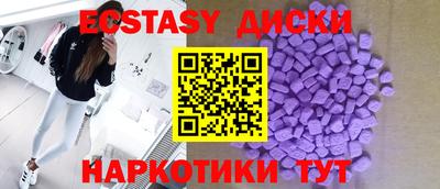 первитин Северобайкальск
