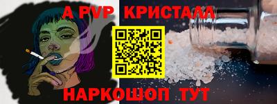 экстази Свободный