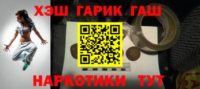 экстази Свободный